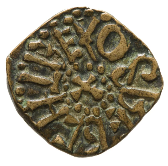 The St. Leonard's Place Hoard was discovered #OnThis Day in 1842. This is a hoard of around 10,000 early medieval Northumbrian coins called stycas, of the kings Eanred, Aethelred II, Redwulf and Osbert. Many of the coins are now in the collection of the Yorkshire Museum. Pictured is a styca of Osbert, similar to one from the hoard (Image: York Museums Trust CC BY-SA 4.0).